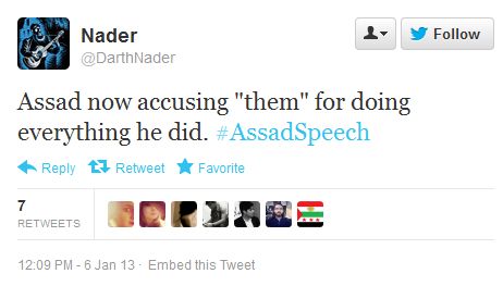 Nader