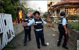 Israel Under Fire