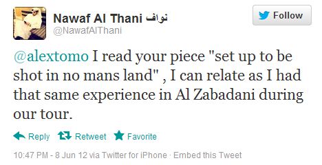 NawafAlThaniTweet