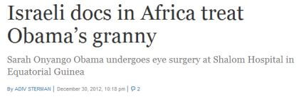 Sarah Onyango Obama Sarah Onyango Obama