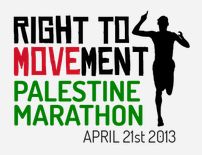 Palestine Marathon Palestine Marathon