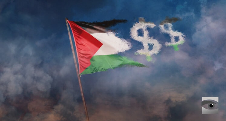 Palestinian Poverty: Who Isn’t Sharing the Wealth?