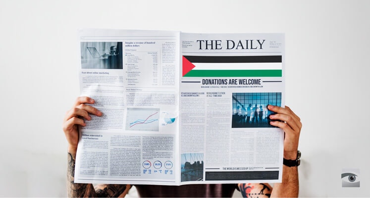 ‘Donations Are Welcome’: Paper Promotes Anti-Israel Event