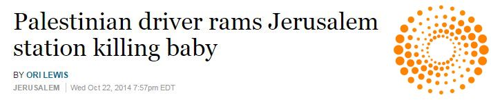 ReutersIsrael