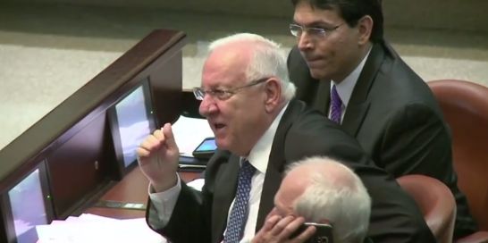 Rubi Rivlin Rubi Rivlin