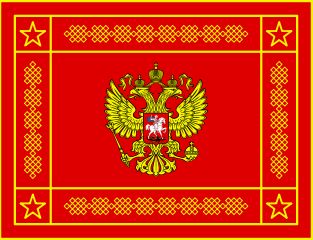 RussianArmedForces