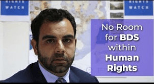 No Room For BDS Within Human Rights