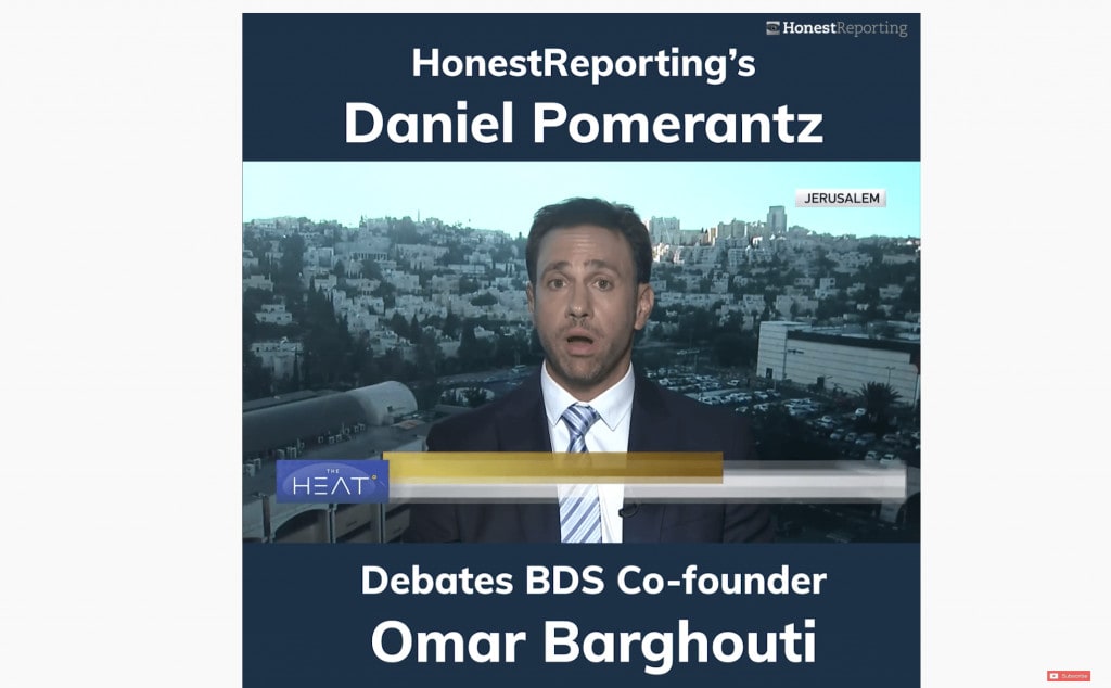 HonestReporting’s Daniel Pomerantz Exposes BDS Co-founder Omar Barghouti