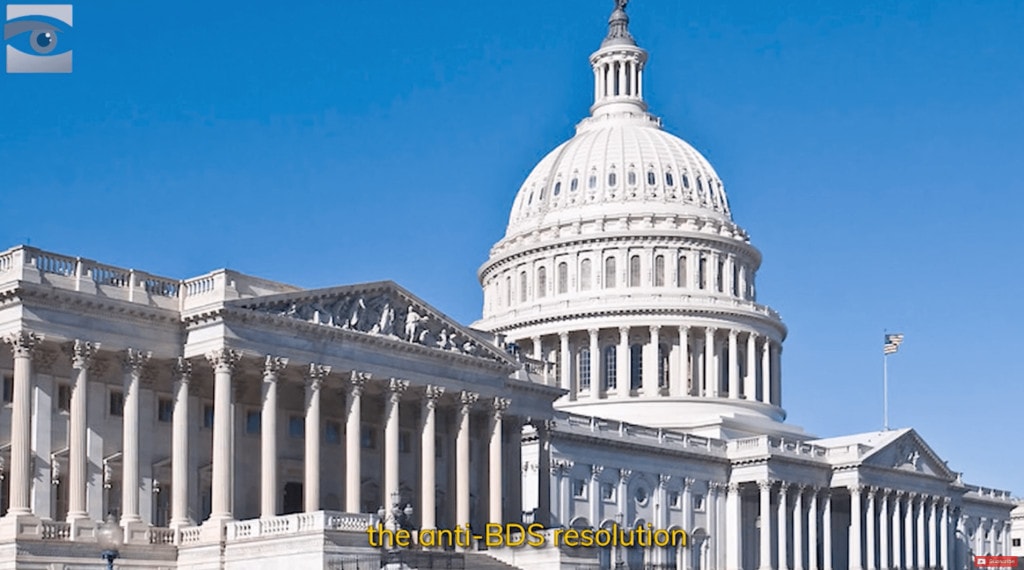 The United States Condemns BDS