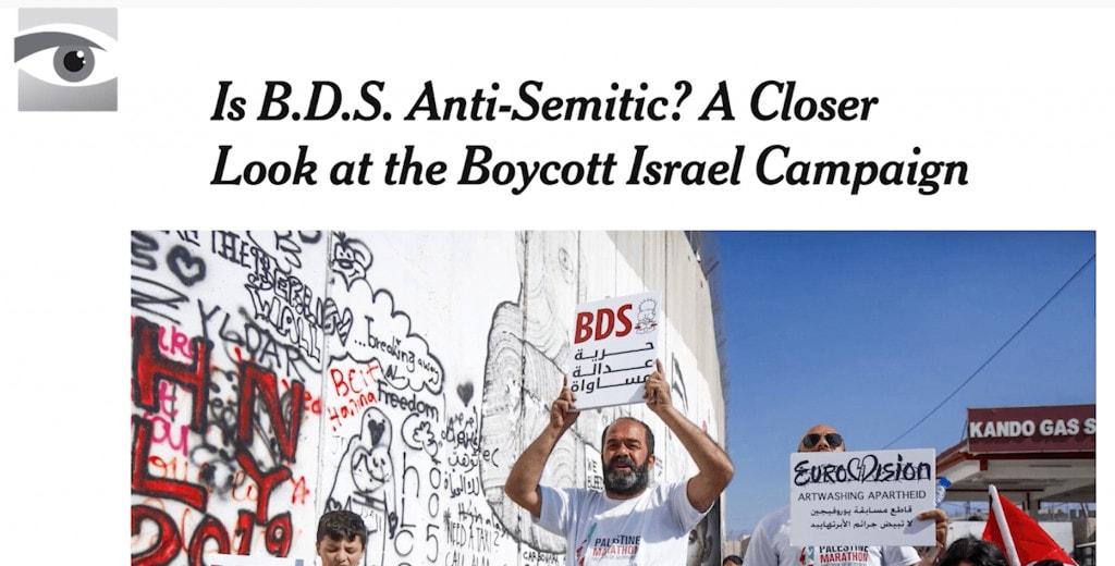 BDS: Social Justice? Or Just Terror?