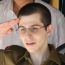 News You Might Have Missed Over Passover