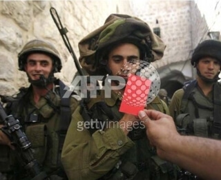 Shattered Lens: Part 3 – Putting Palestinians Behind Bars