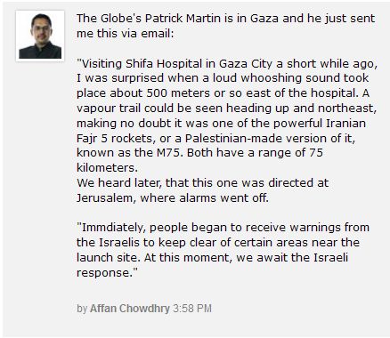 Hamas Using Hospital As Cover for Rocket Launch