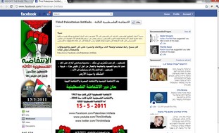Facebook refuses to remove group calling for Third Intifada