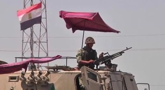 Sinai
