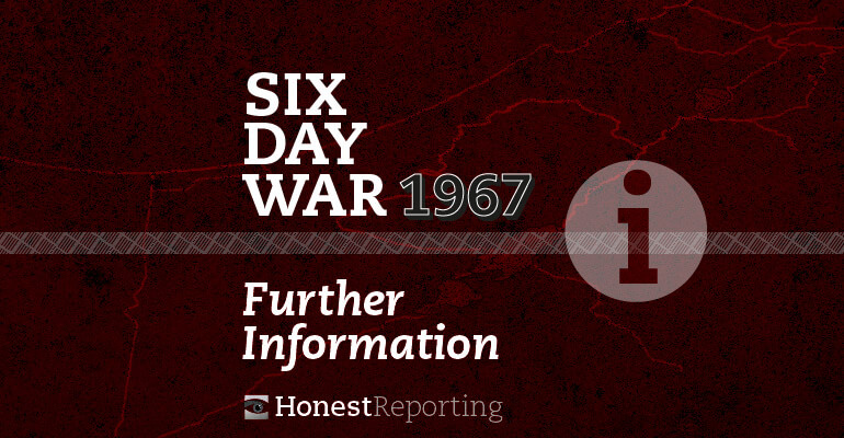 Six-Day War: Myths and Facts