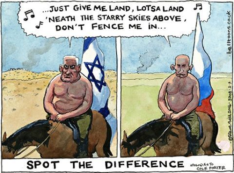 Steve Bell 02.09.2014