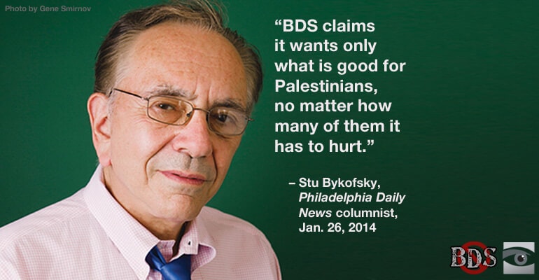 BDS: Lost Palestinian Jobs at SodaStream are Worth It