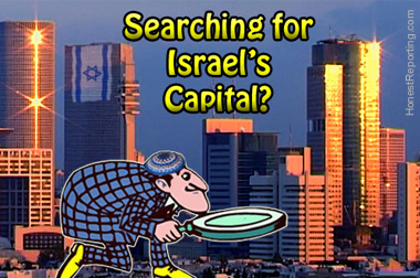 New HR Video: Searching For Israel’s Capital?