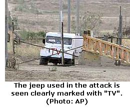 Palestinian Terrorists: Abusing Freedom of the Press