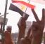 Egyptian Unrest Continues