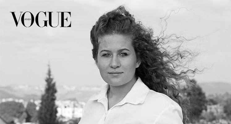 A Vogue Não Pode Glamourizar o Terror