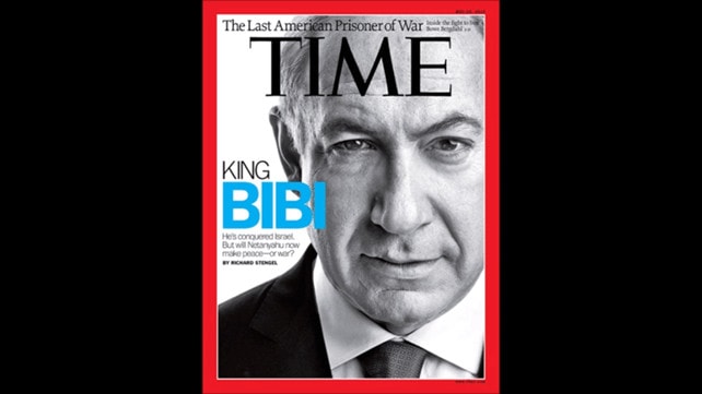 Time for More Lies About Israel?