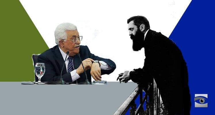 Para Entender o Sionismo, Leia Theodore Herzl Não Mahmoud Abbas