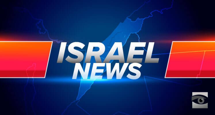 The Top 7 Israeli News Sources in English