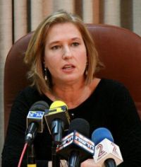 TzipiLivni
