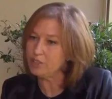 Tzipi Livni Tzipi Livni