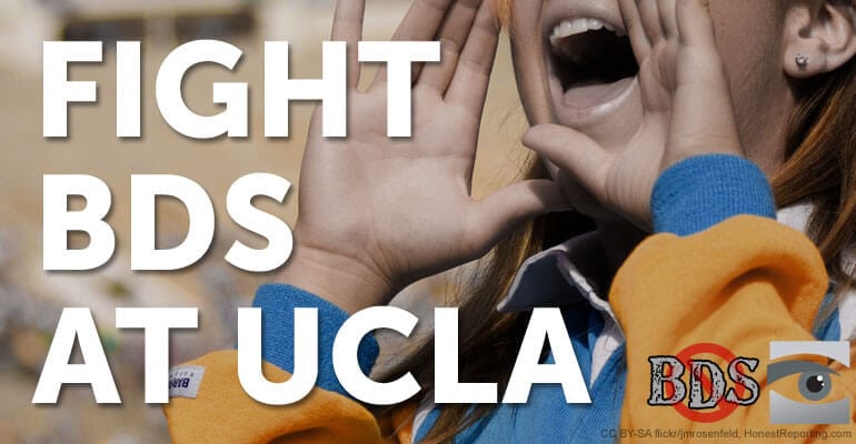 Groups Condemn BDS Intimidation at UCLA