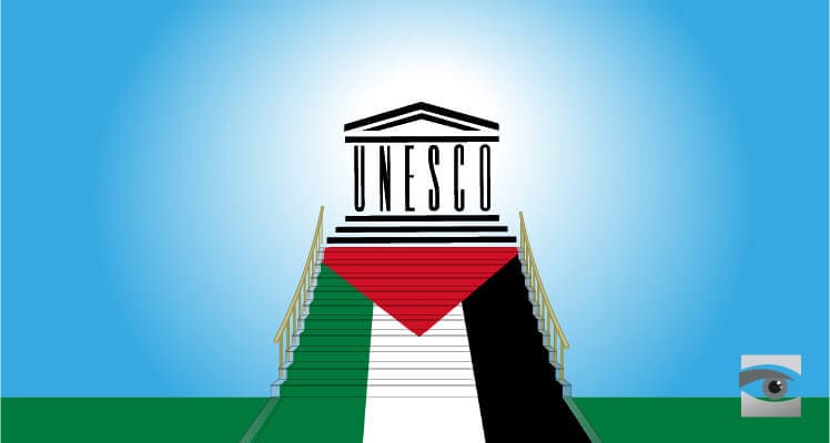 UNESCO, Israel and the Weaponization of Culture