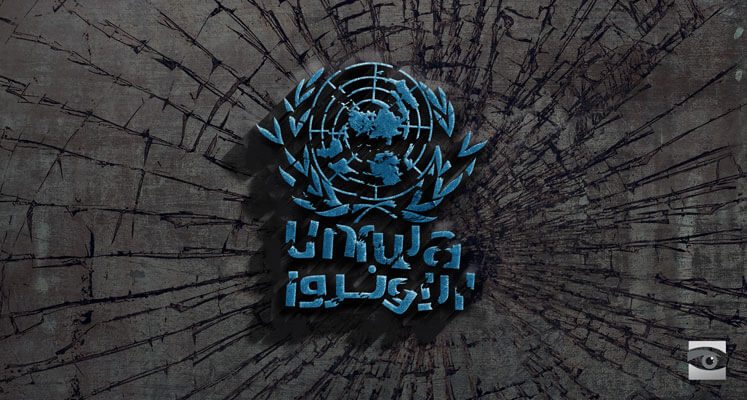 UNRWA Breaches US Funding Condition By Refusing to Dismiss Hitler-supporting Teacher
