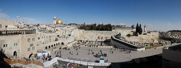 New York Times Gets Judaism’s Holiest Site Wrong