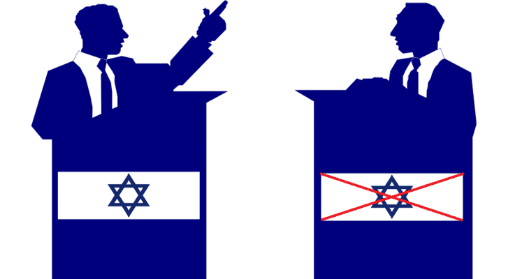 The Five Commandments of Successful Israel Advocacy
