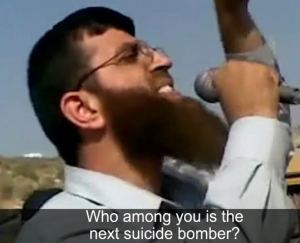 Propaganda by Wife of Islamic Jihad Terrorist: Courtesy of the Guardian