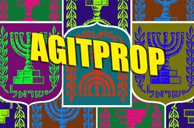 Anti-Israel Agitprop in The Australian