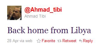 ahmad_tibi