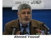 Attorney: NY Times and Washington Post Legally Complicit in Terror