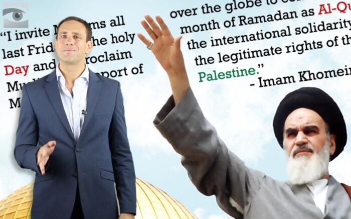 Video: Al Quds Day 2017