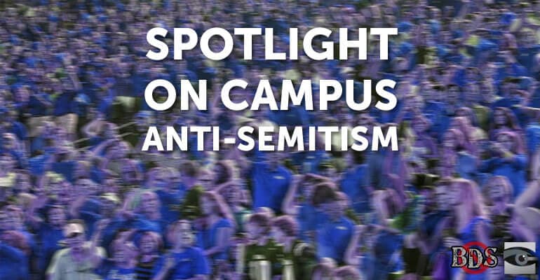 HonestReporting CEO: Corrosive Atmosphere on Campus Harming Young Jews