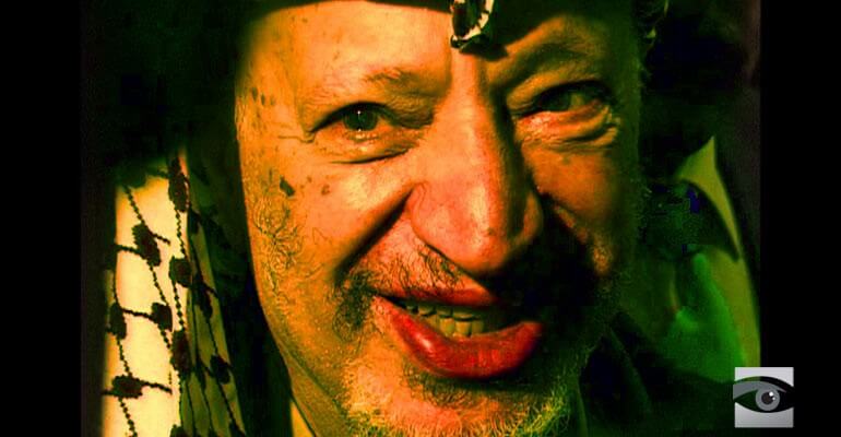 Elevating Arafat