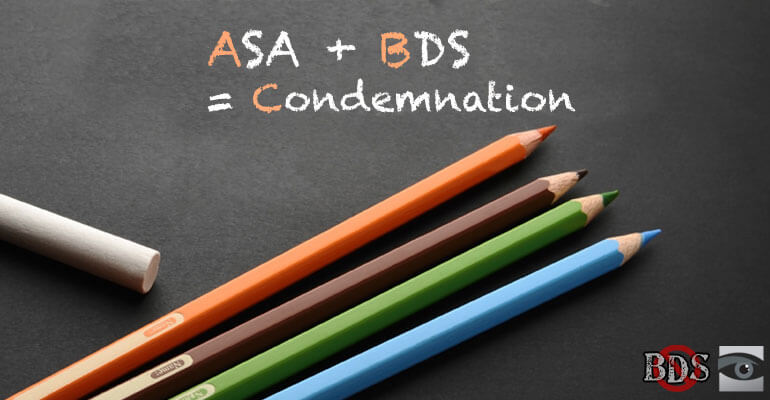 ASA: Bibi Welcome at Conference, Just Not as PM