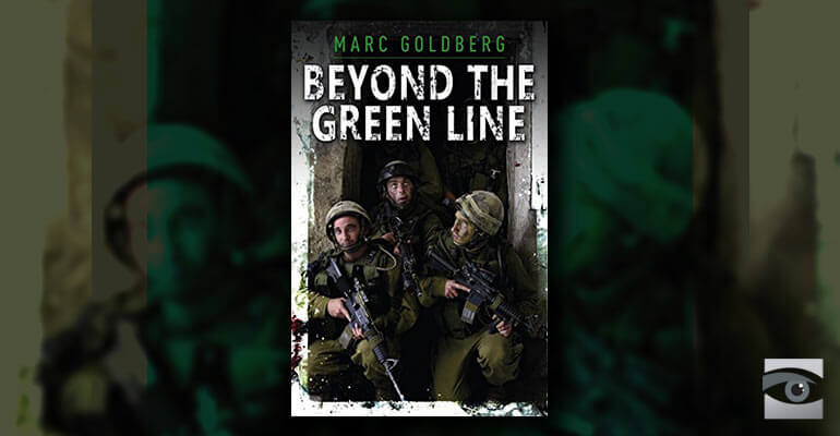 HR Book Review: Beyond the Green Line
