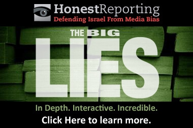 Manufacturing and Exploiting Compassion: Abuse of the Media by Palestinian Propaganda