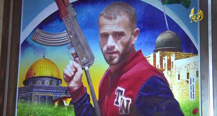 Exclusive: Gaza ‘Victim’ Exposed With His AK-47