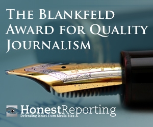 Canadian Student Wins $2000 Journalism Award
