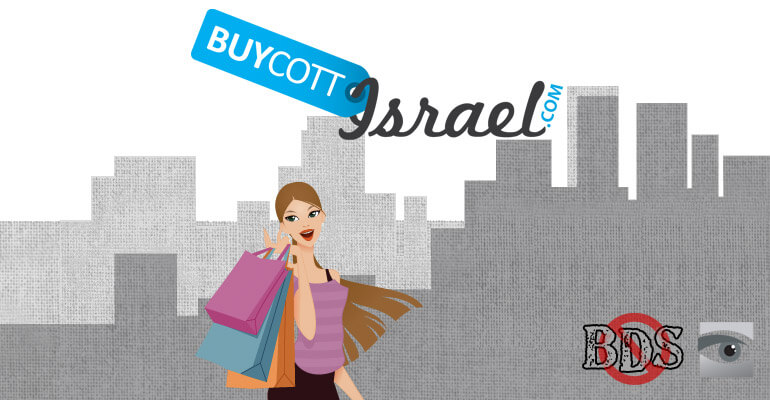 Fighting BDS with Buycotts
