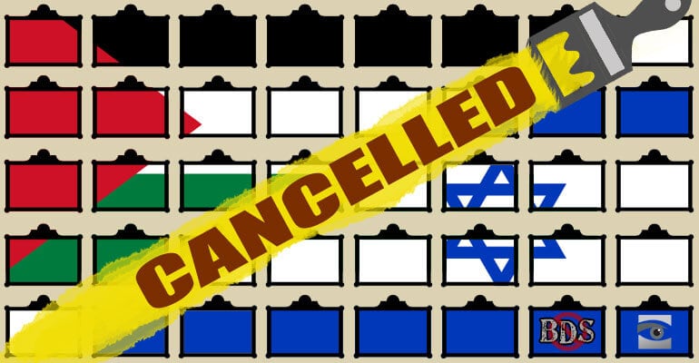 Art Exhibit Falls Victim to BDS